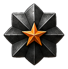 Bronze Starburst